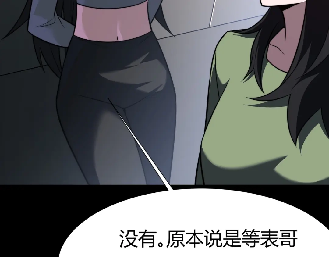 第187页