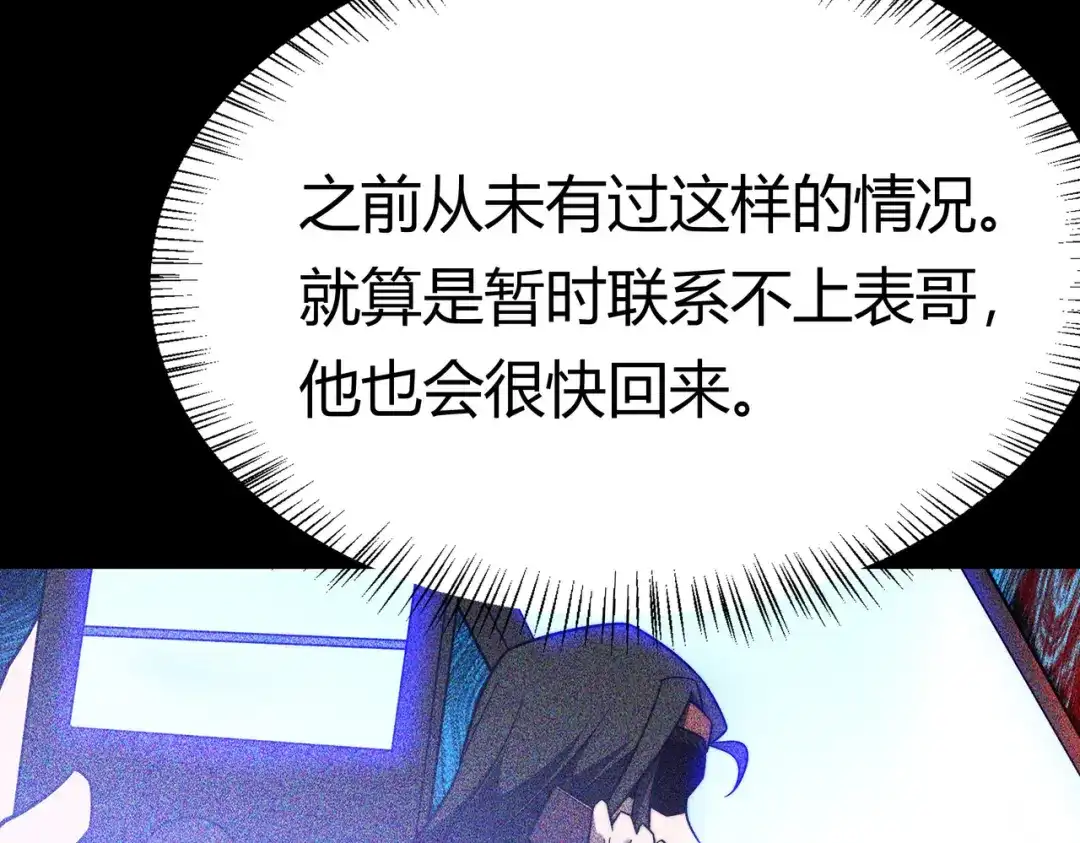 第190页