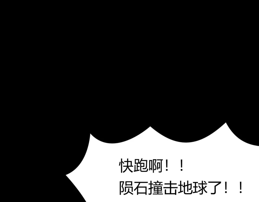 第215页