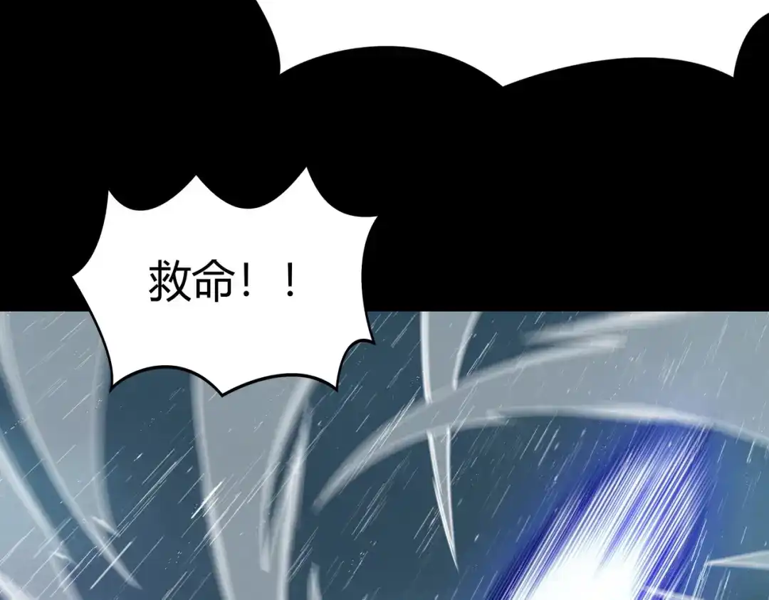 第216页