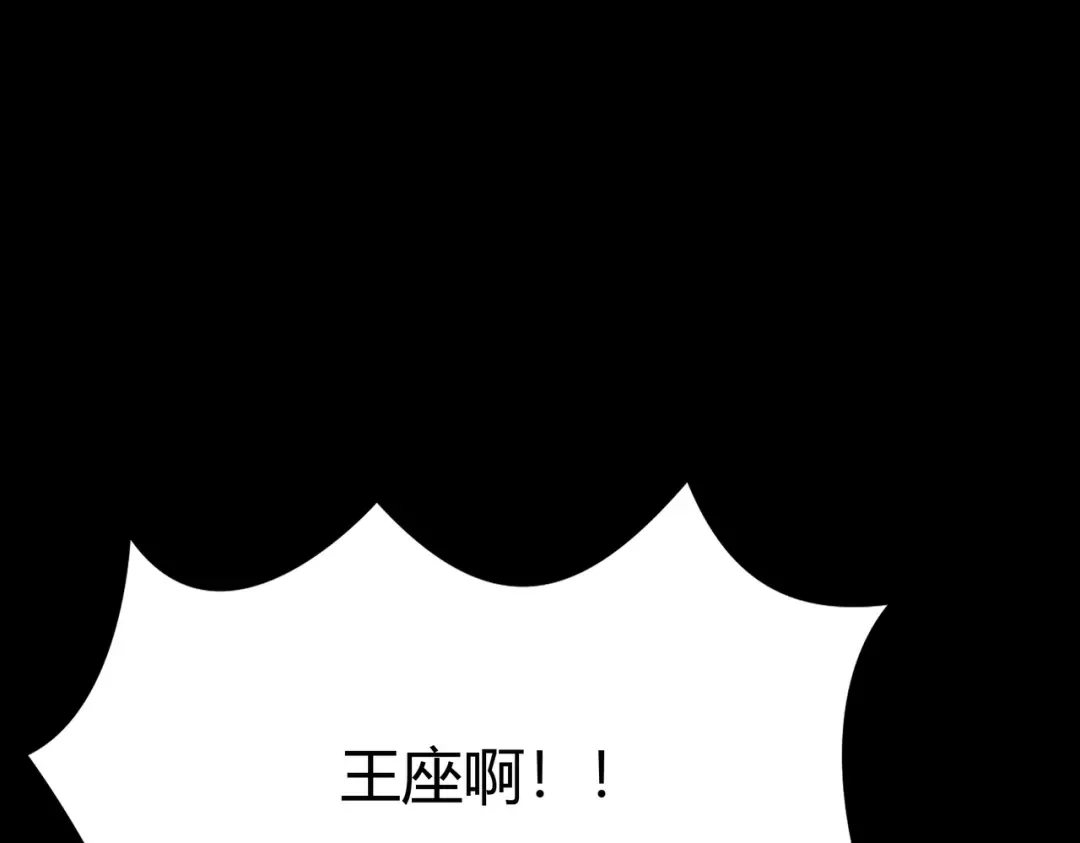 第222页