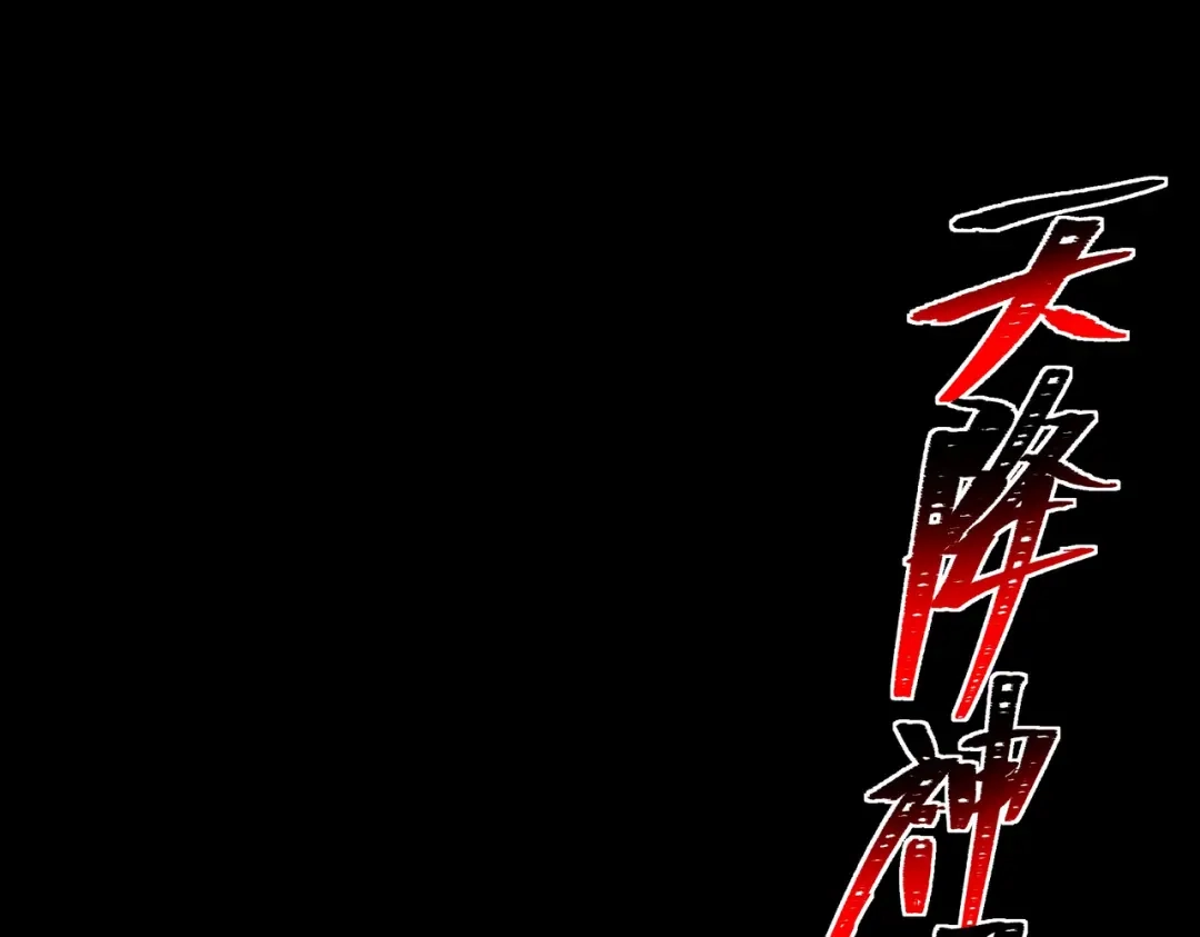 第226页