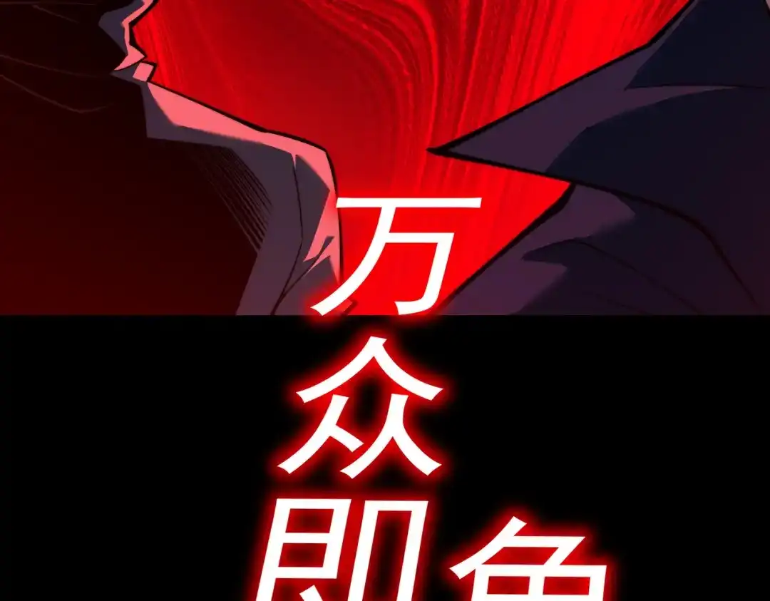 第233页