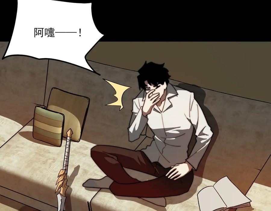 第163页