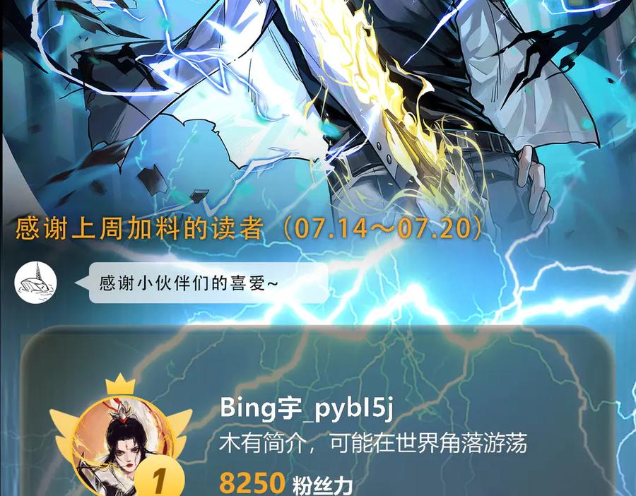 第175页