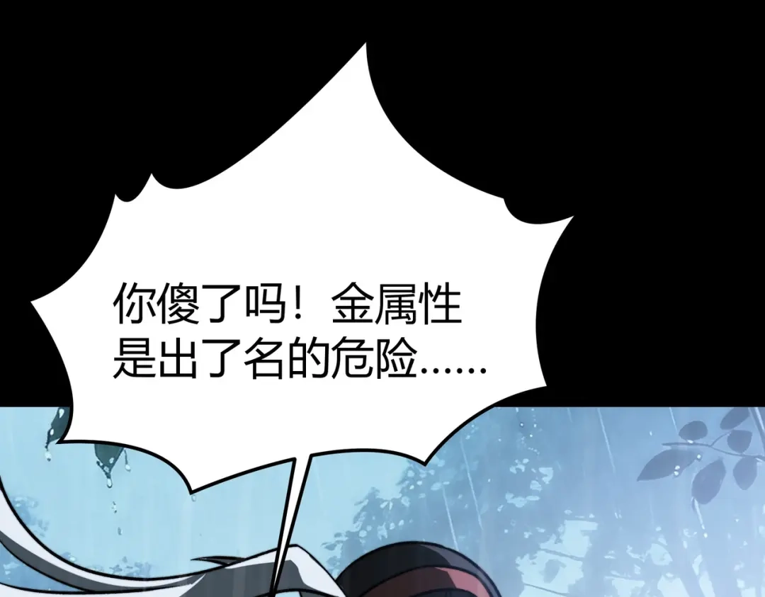 第200页