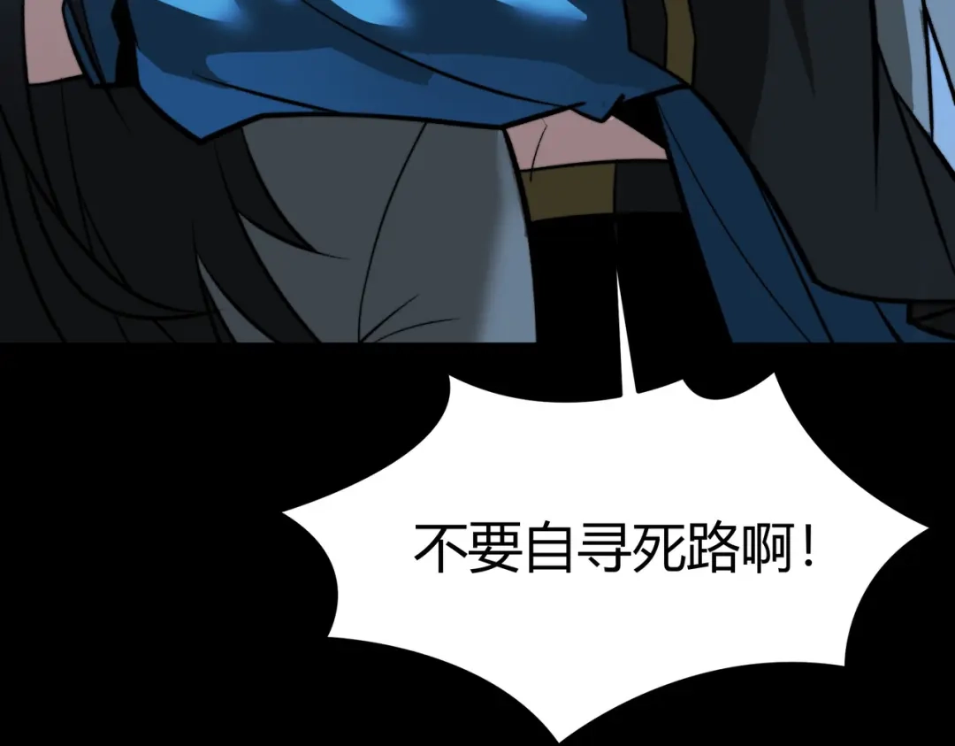 第206页