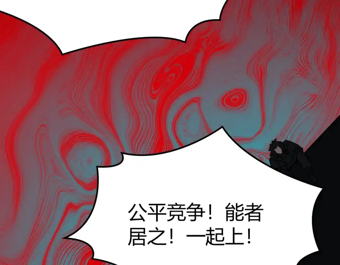 第216页