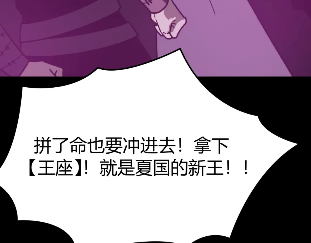 第219页