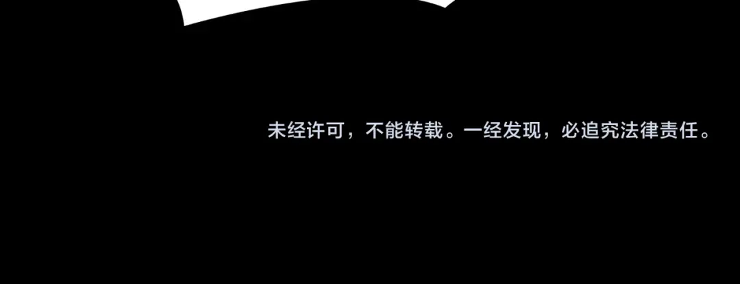 第220页