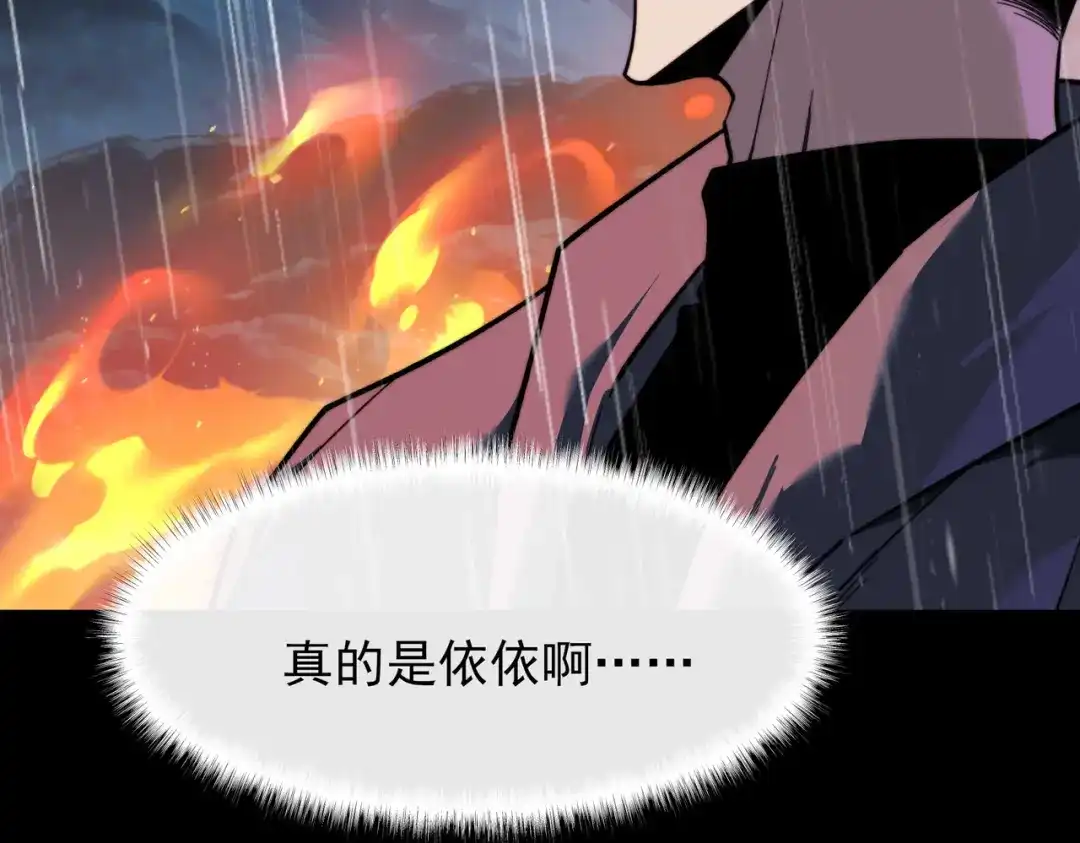 第200页