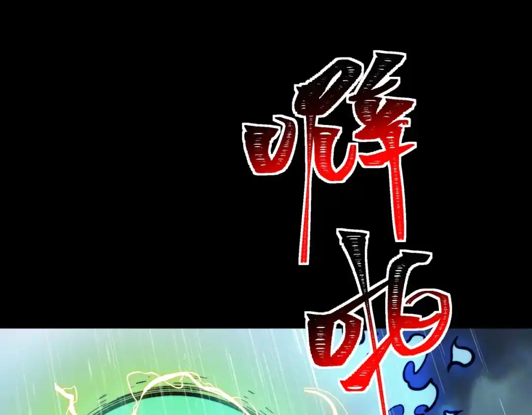 第202页