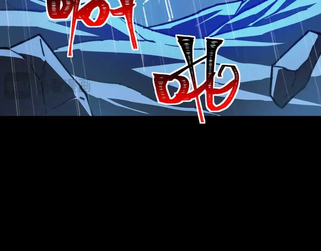 第205页