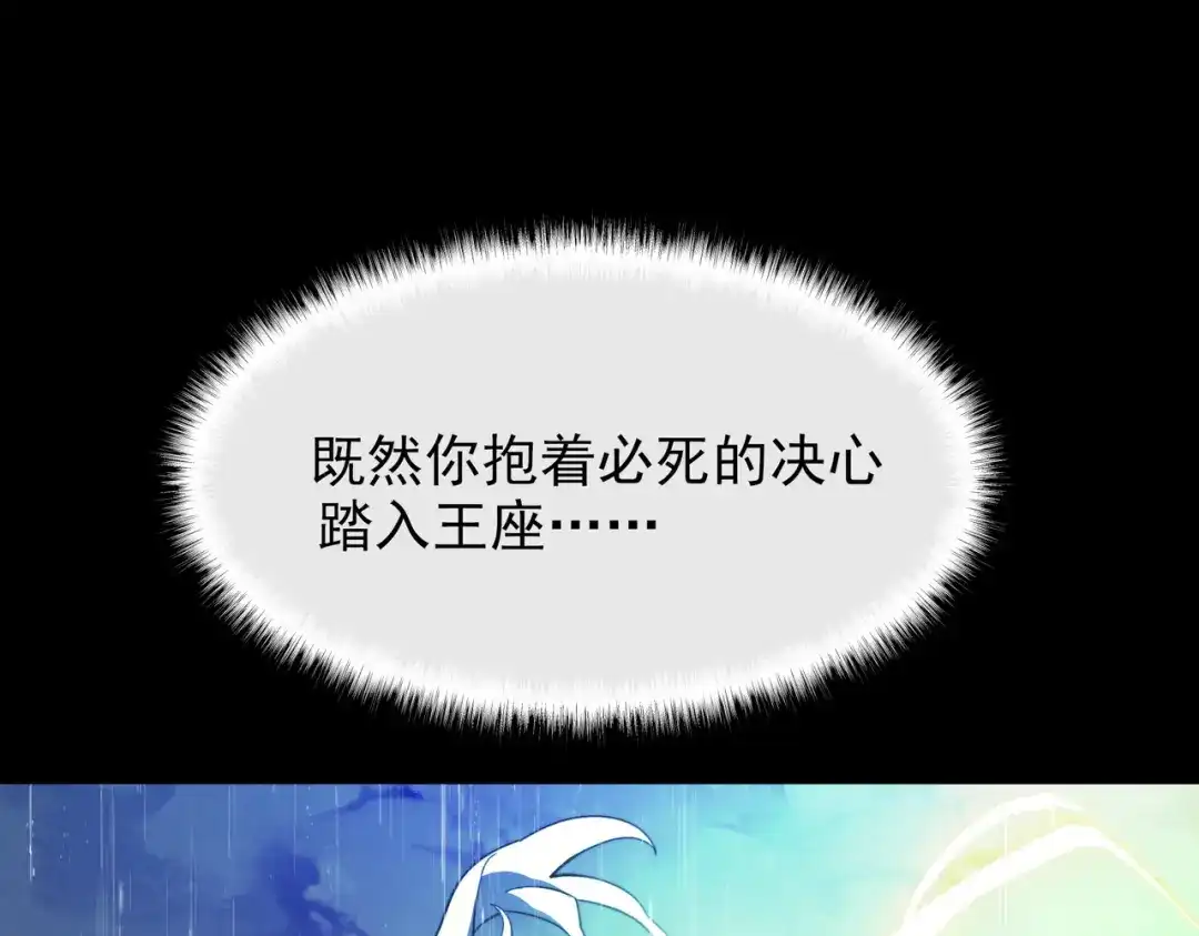 第206页