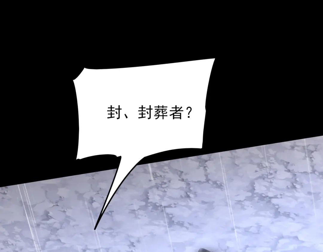 第221页