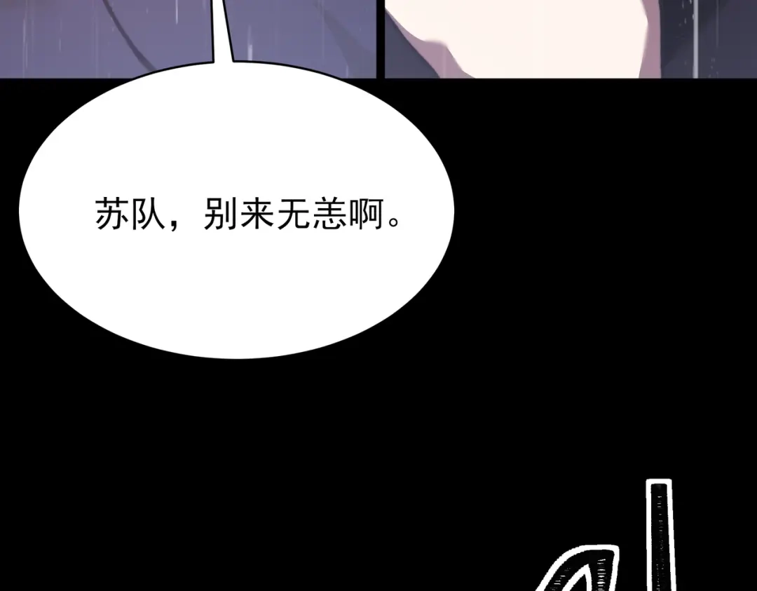 第227页