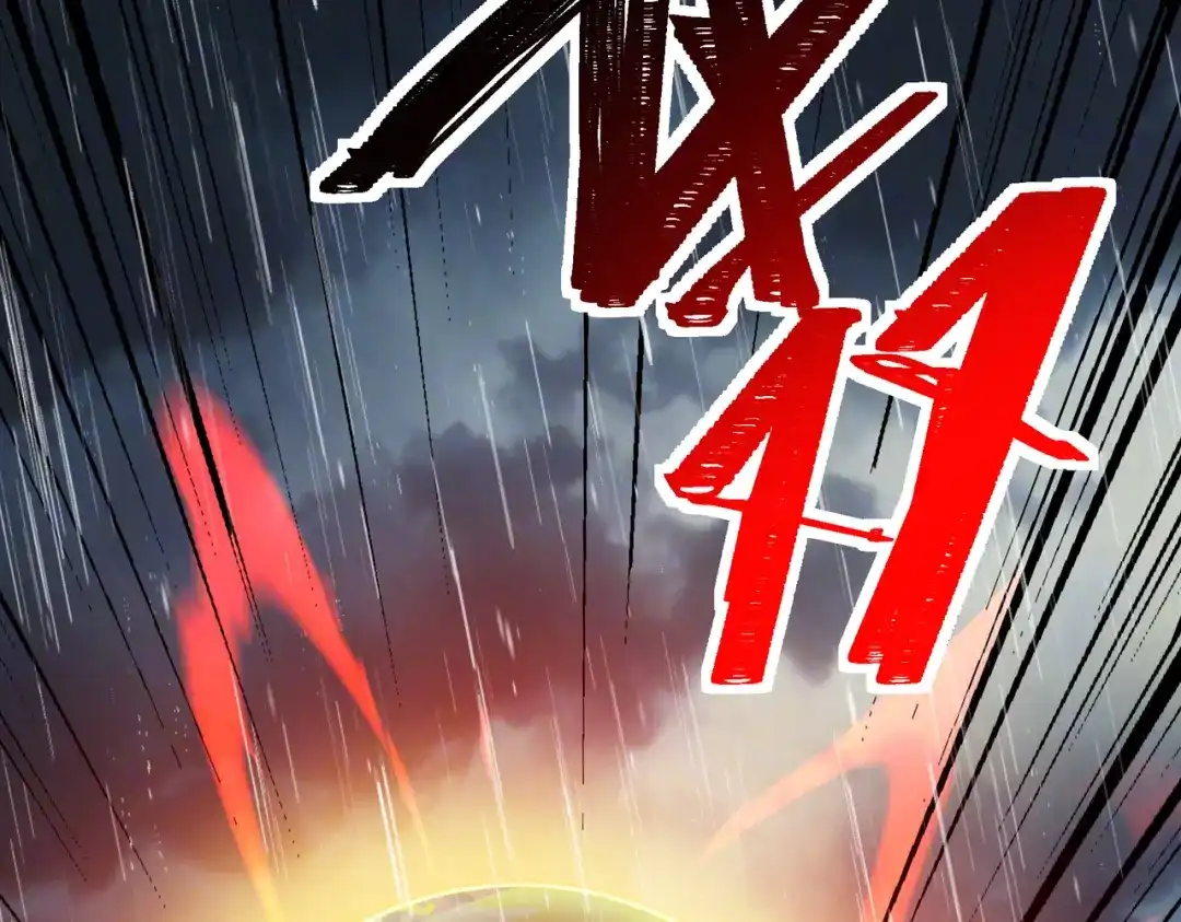 第233页