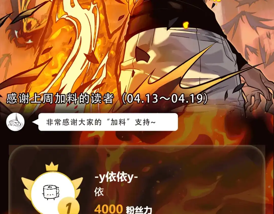 第242页