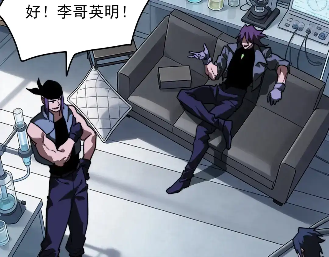 第174页