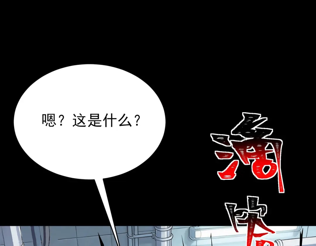 第188页