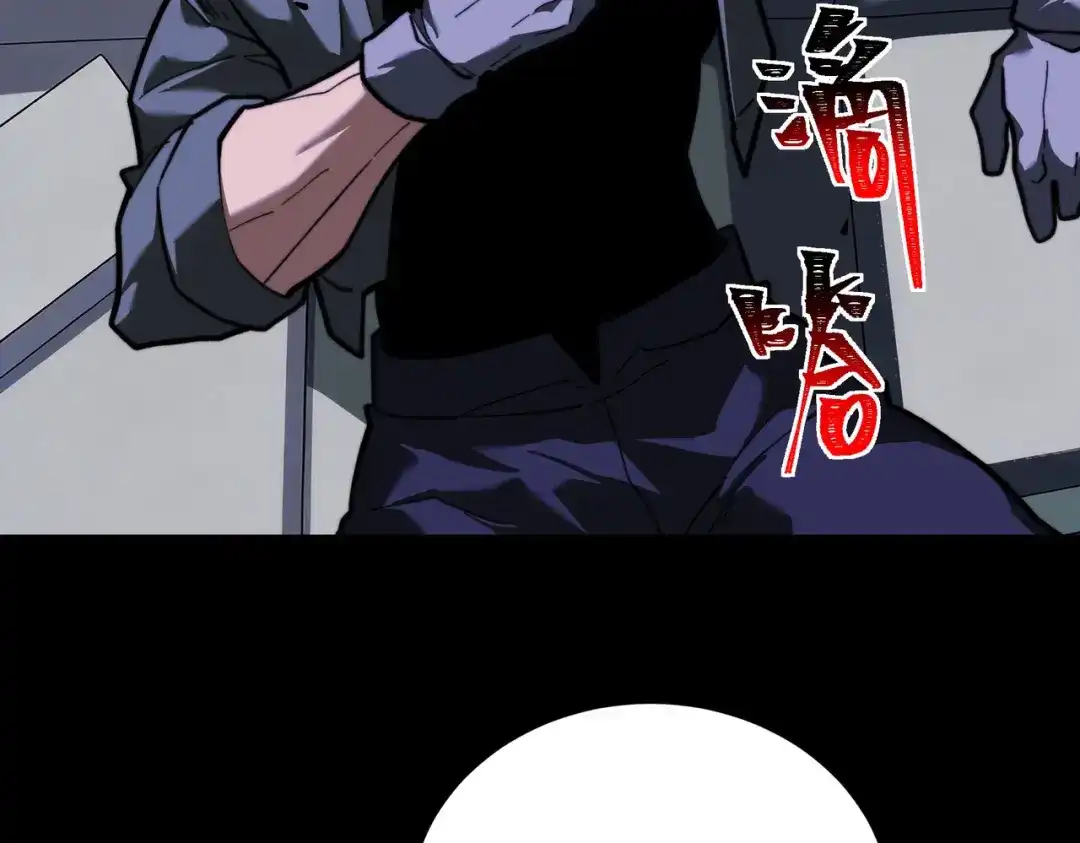 第190页