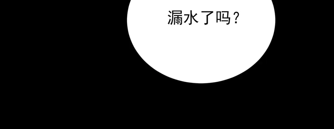 第191页