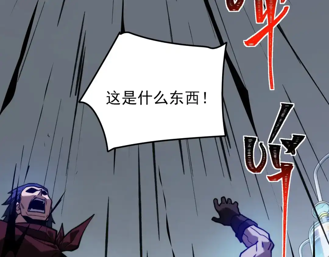第196页