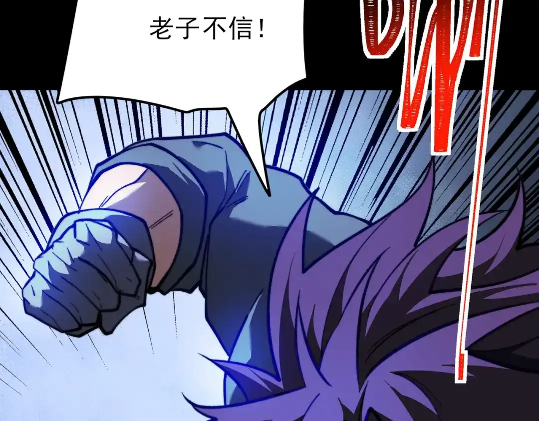 第206页