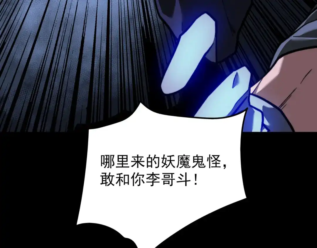 第208页