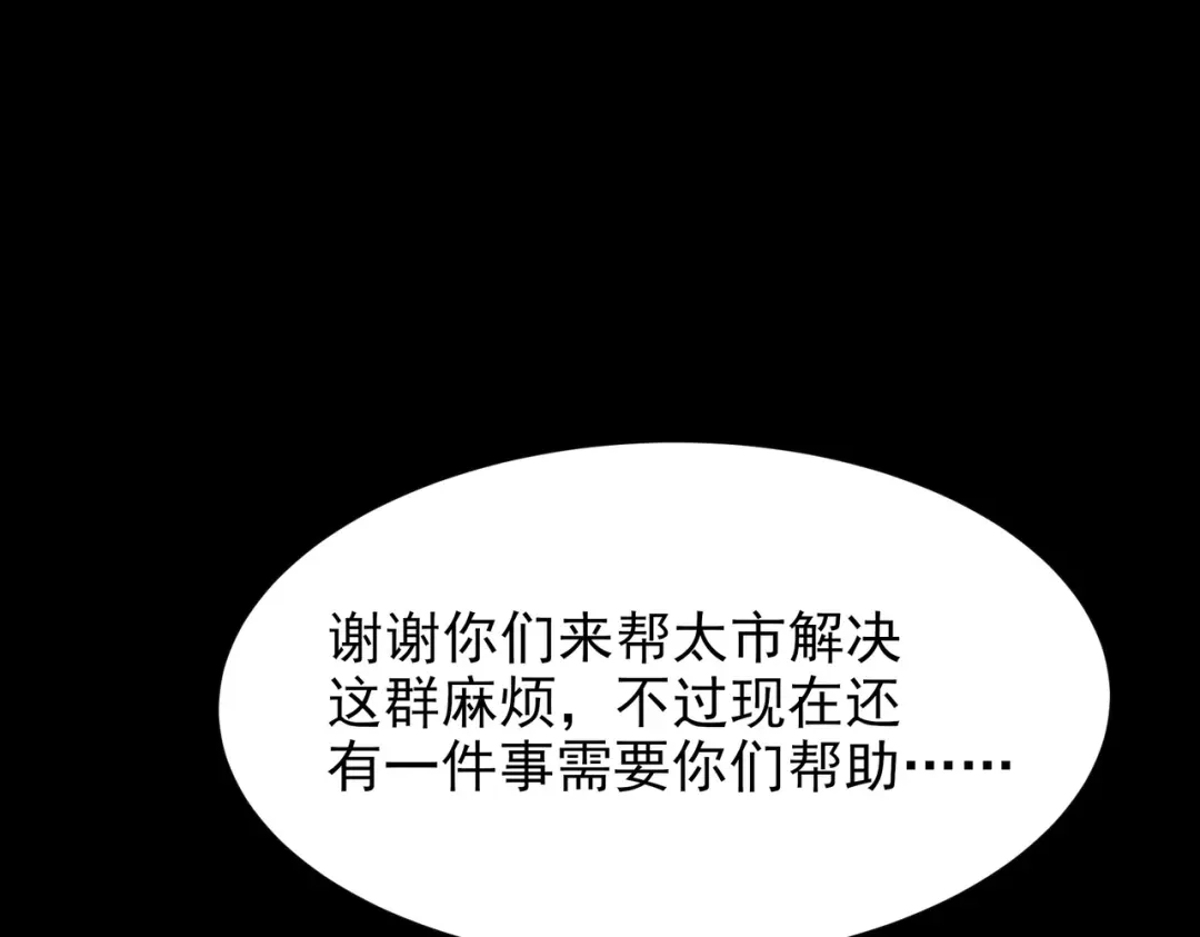 第184页