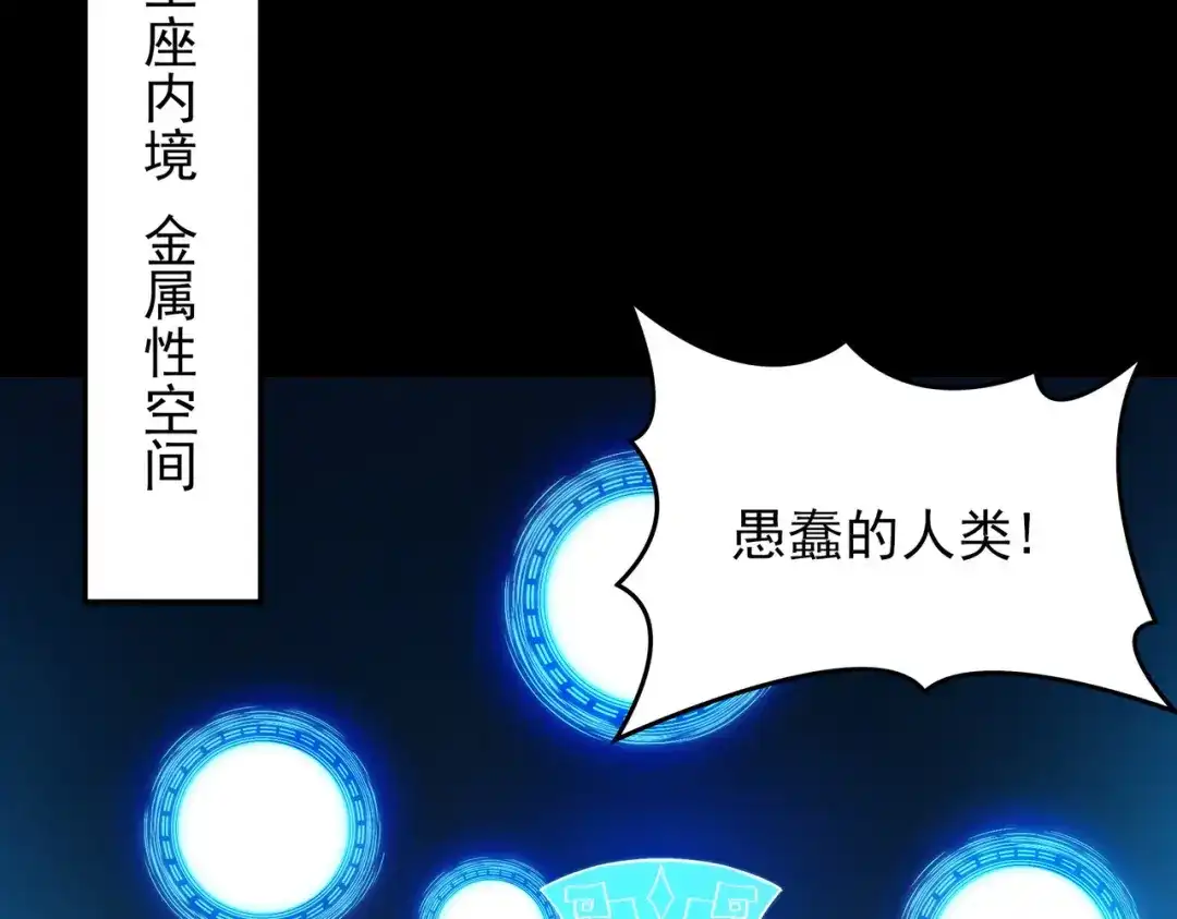 第193页