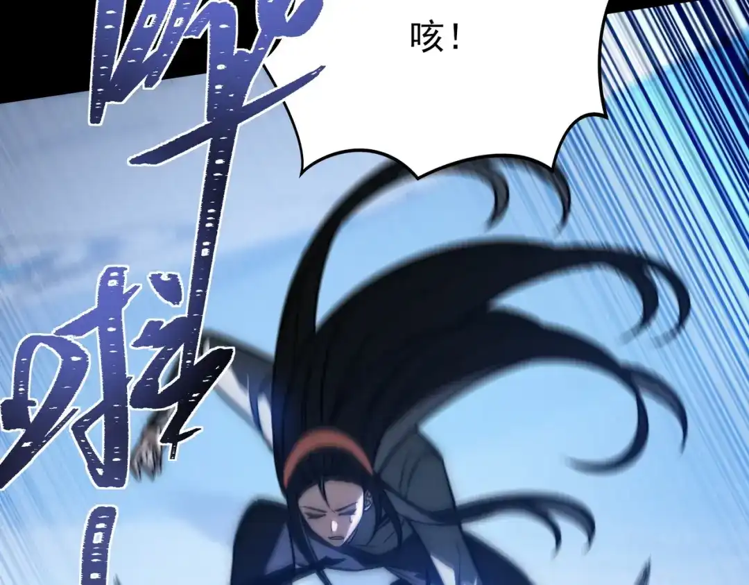 第205页