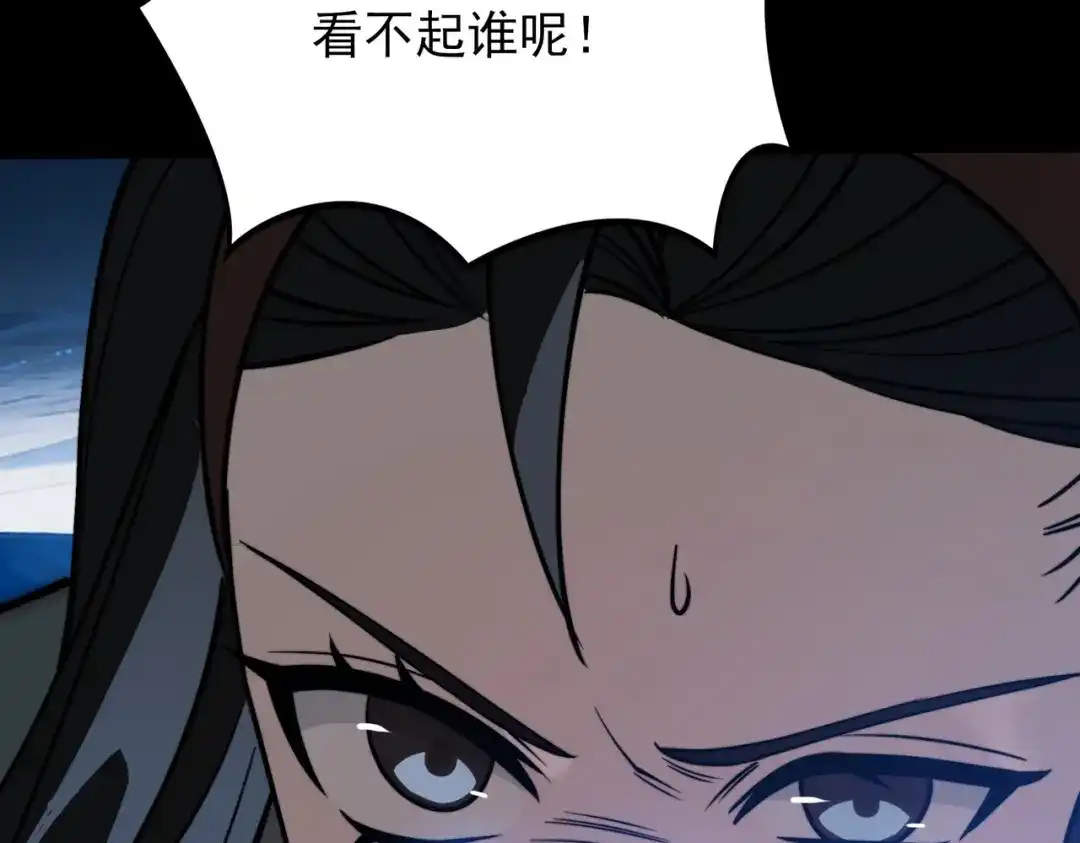 第208页
