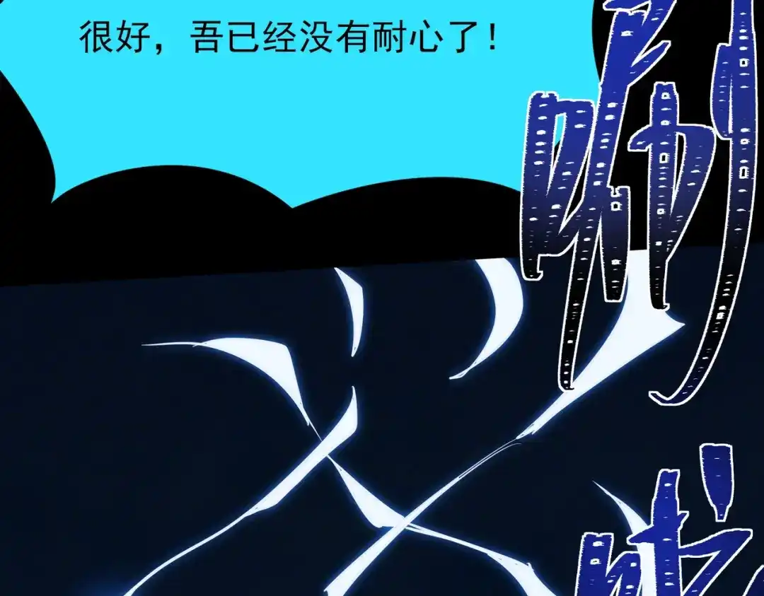 第211页