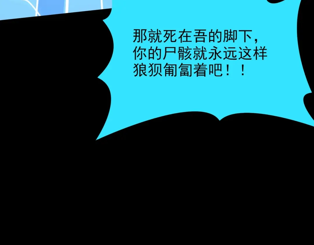 第214页