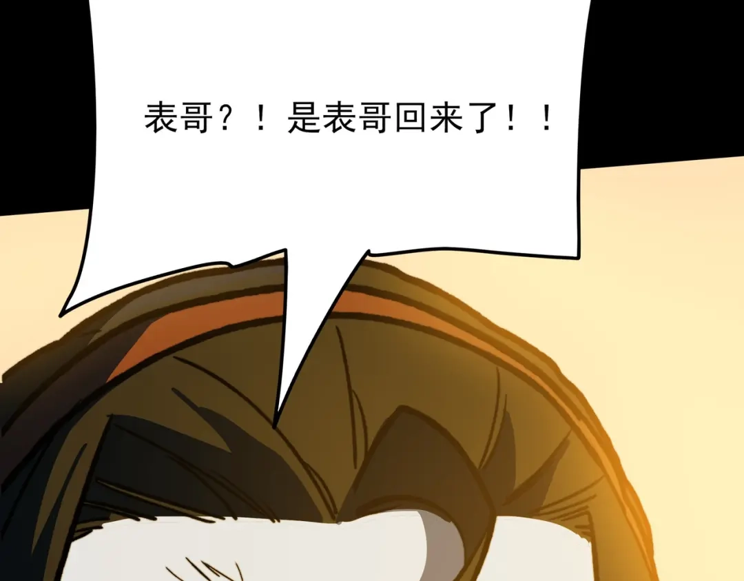 第223页