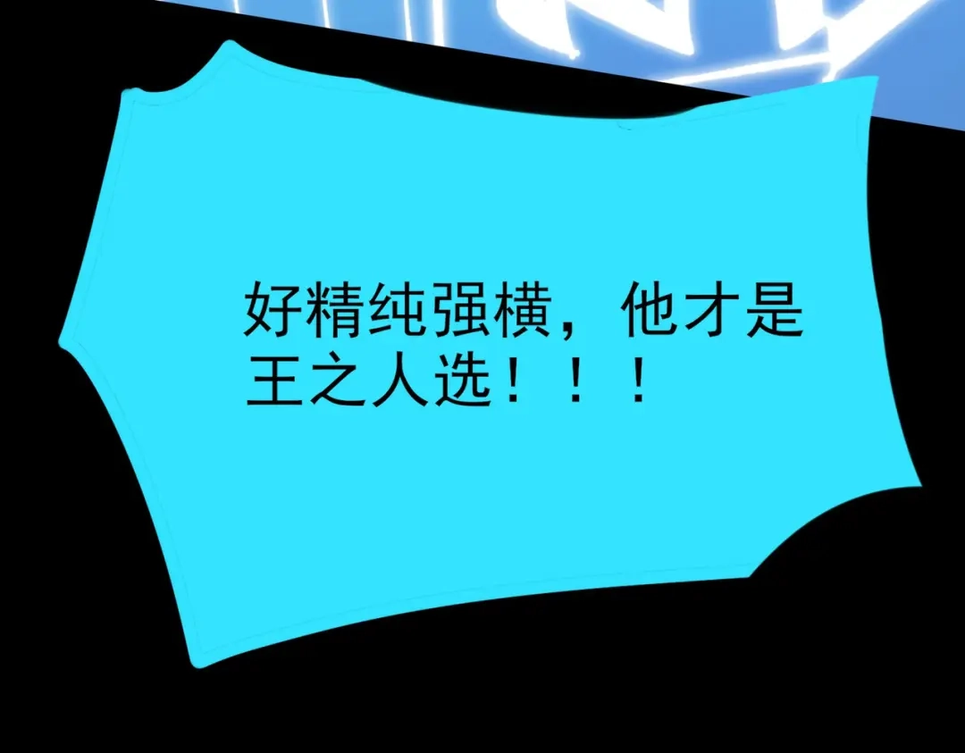 第227页