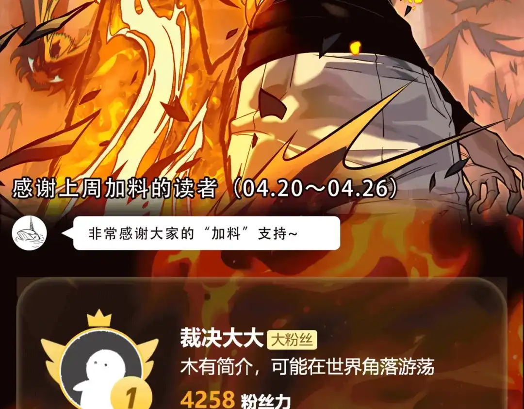 第231页