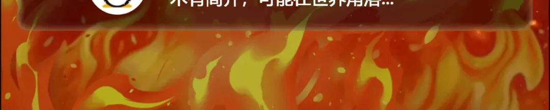 第234页