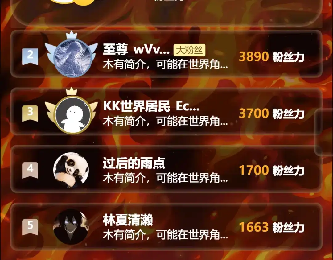 第214页