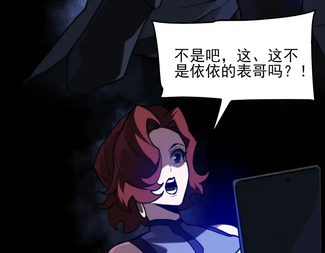 第145页