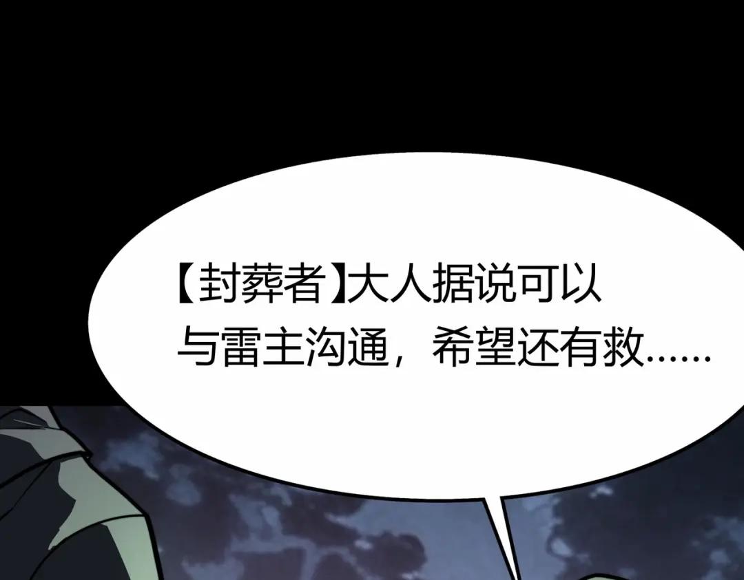 第212页