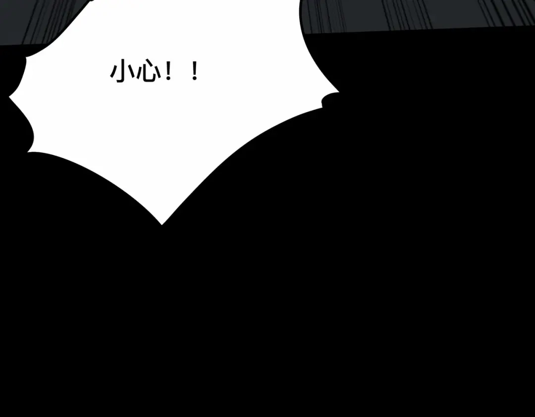 第226页