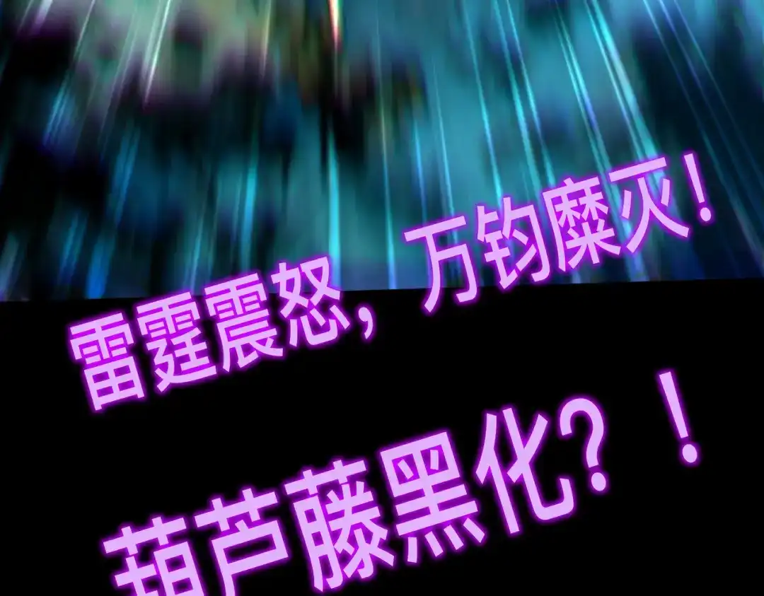 第235页
