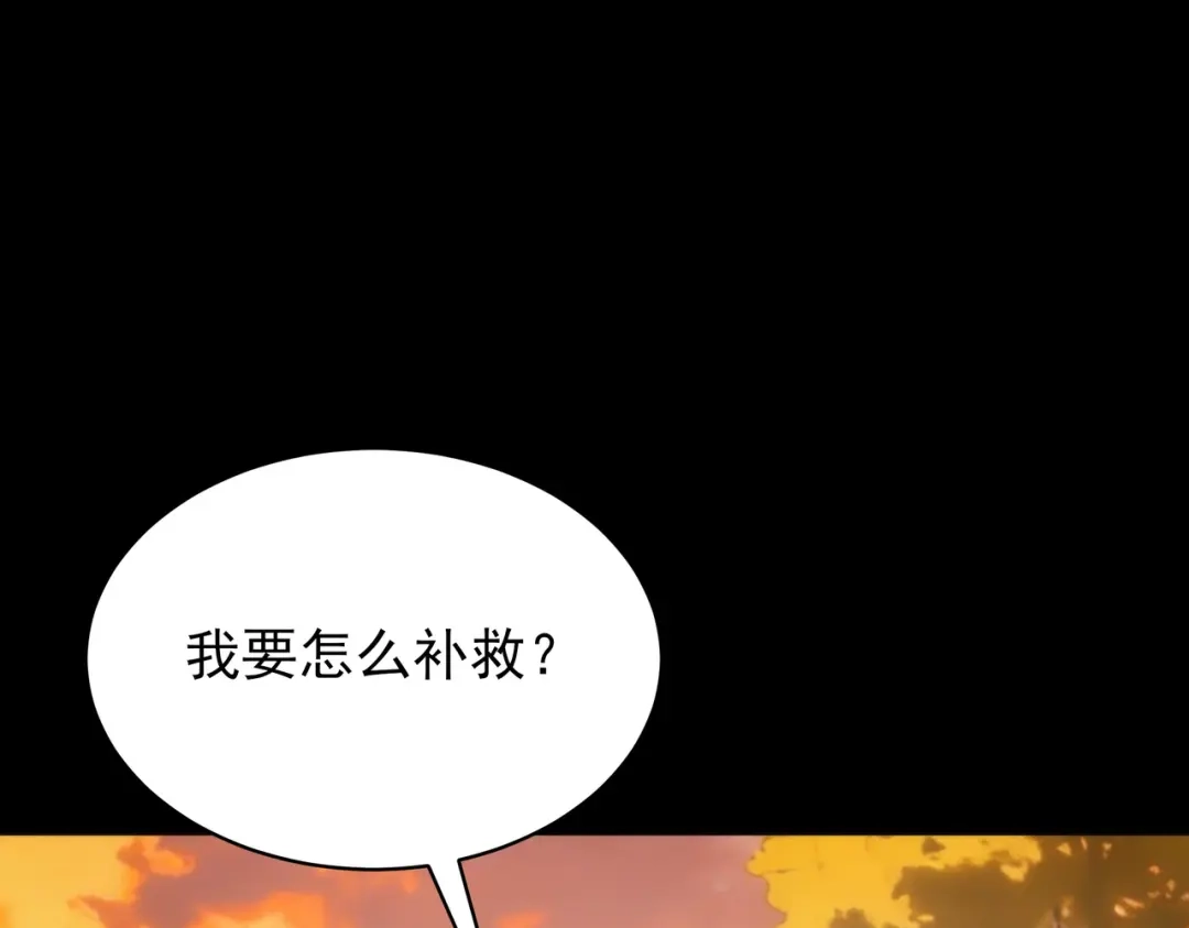 第196页