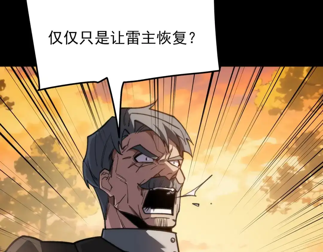 第200页