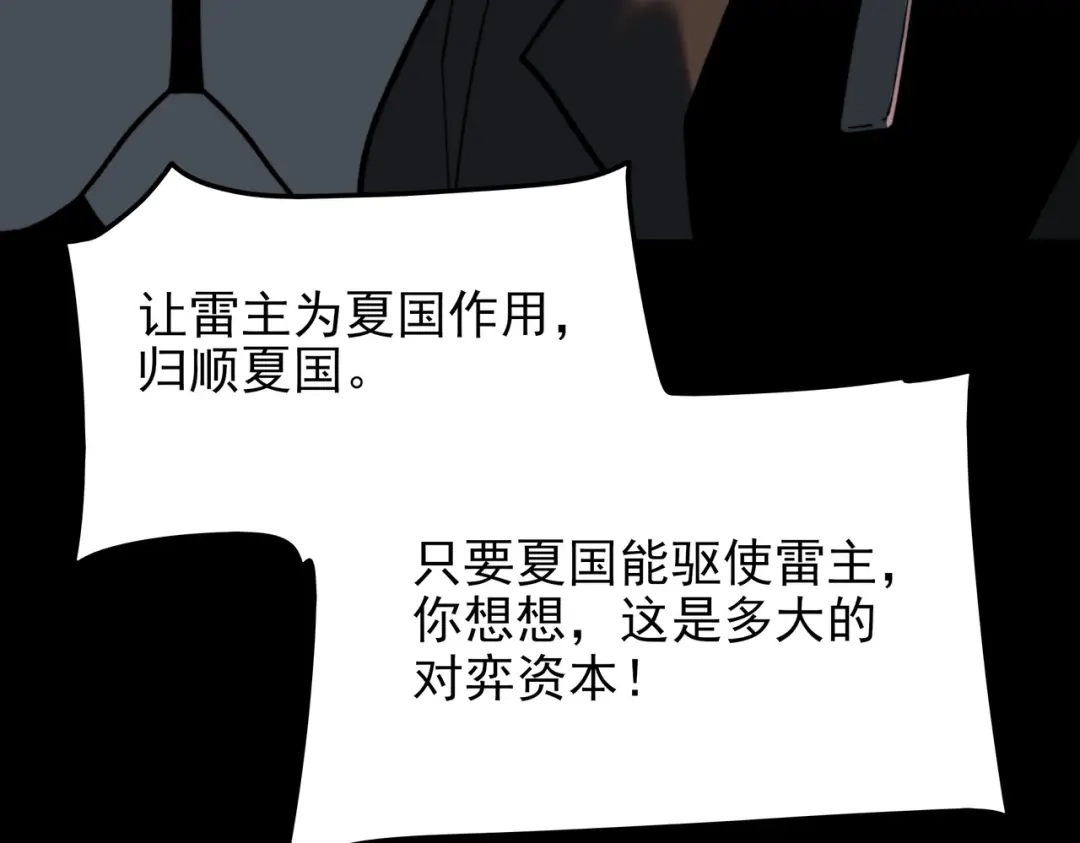 第206页