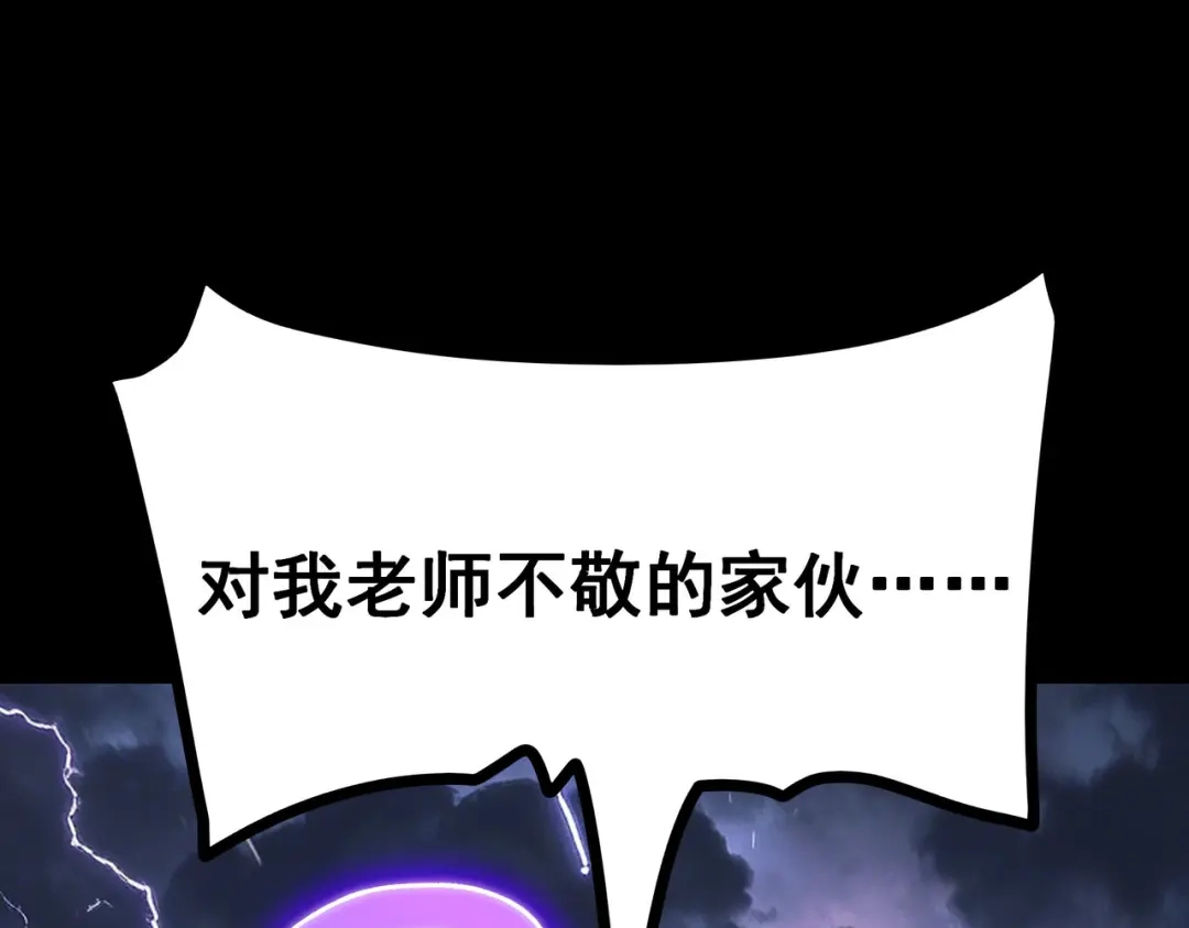 第223页