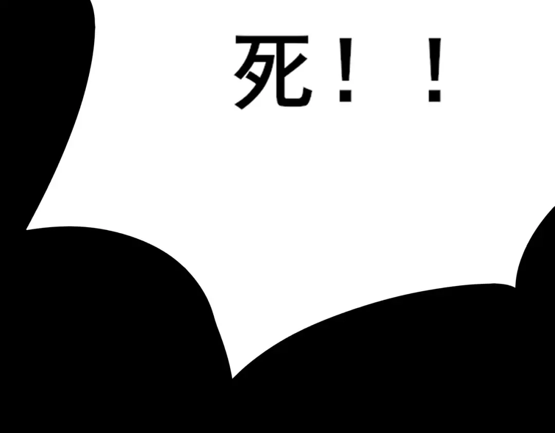 第227页