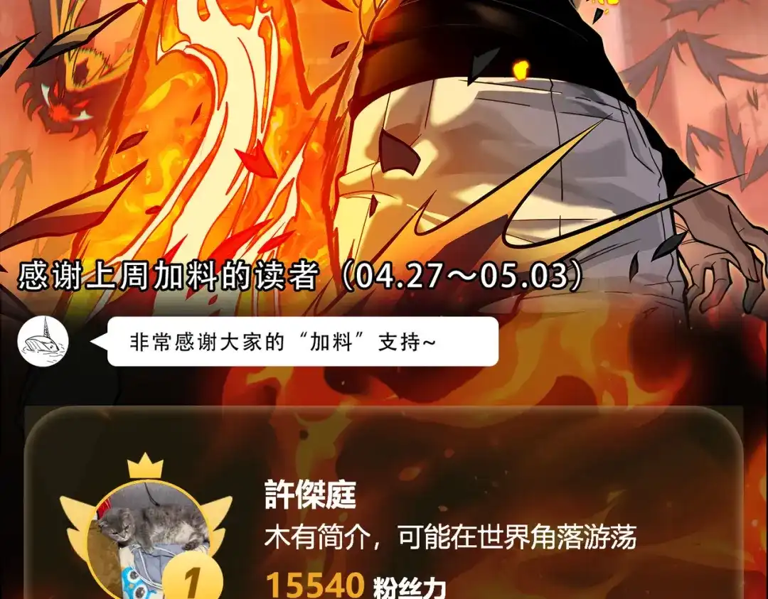 第230页